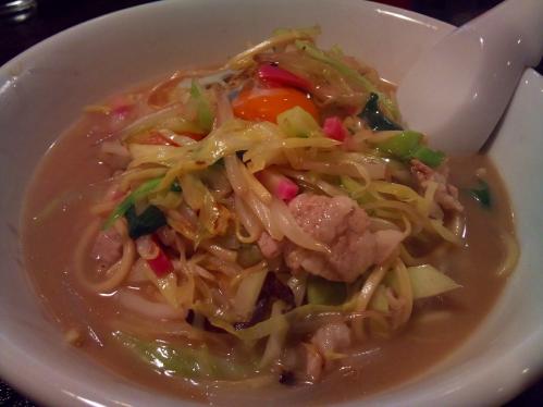 笑心_白ちゃんぽん