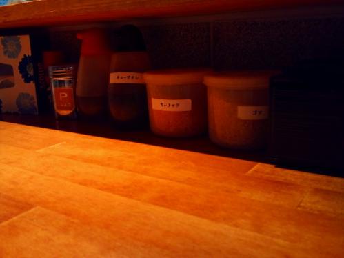 山田家乃ごん太_卓上調味料