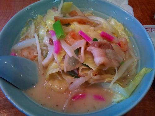 浜浪_ちゃんぽん