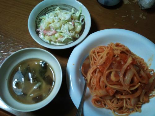 s_2011-12-15 21.57.52