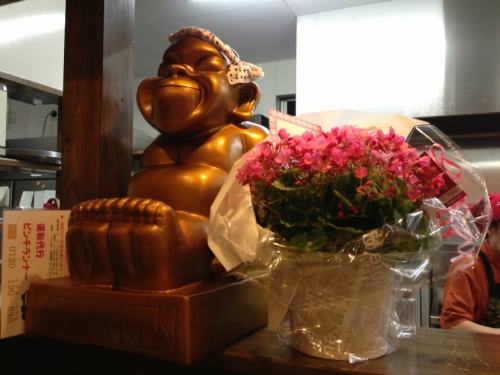 s_写真 2013-09-17 19 24 41