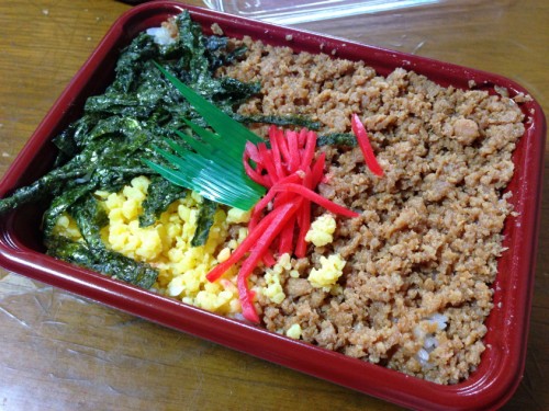 写真 2014-06-07 18 07 16