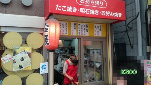 2014-10-30 11.52.261