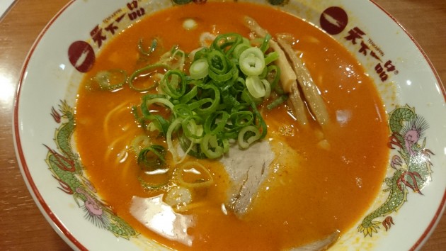 天下一品のピリ辛