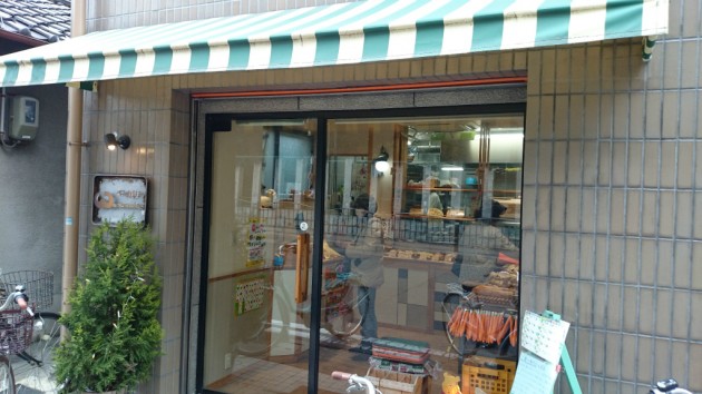 ベーカリーワタナベ_入り口