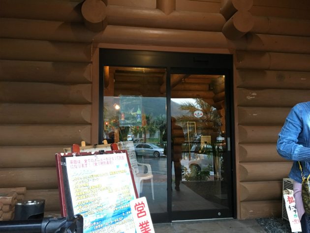 宮崎イーハトーヴ_お店入口