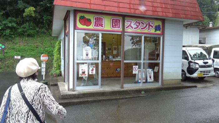 マザー牧場 農園スタンド外観