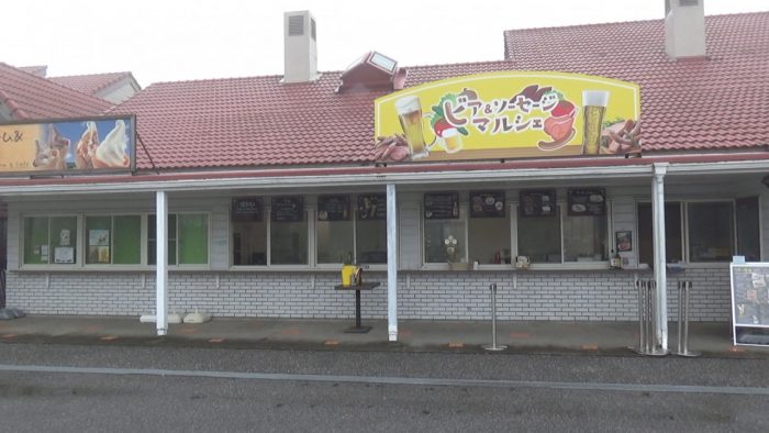 マザー牧場 ビア＆ソーセージマルシェ