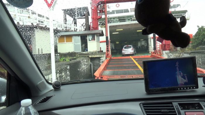 東京湾フェリー 乗船