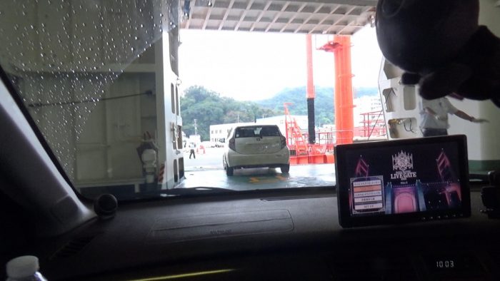 東京湾フェリー 下船