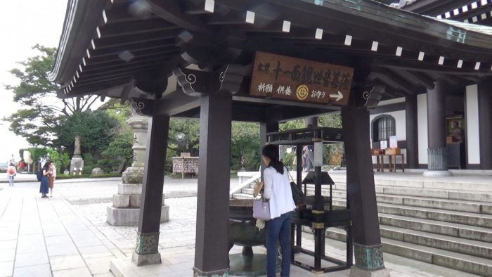 鎌倉長谷寺 線香場