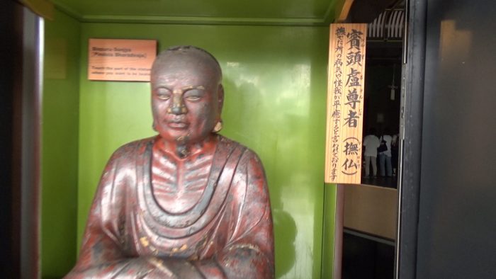 鎌倉長谷寺 賓頭盧尊者