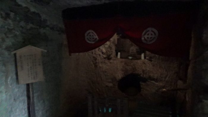 鎌倉長谷寺 弁天窟内部