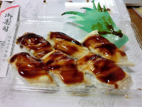 深清鮓_穴子にぎり2