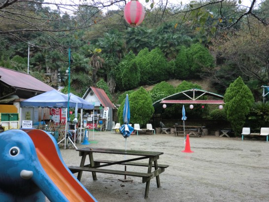 城山オレンヂ園の広場