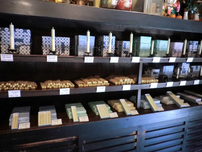 大森和蝋燭店内
