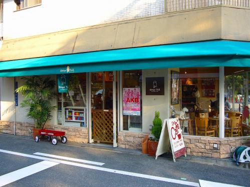 オッターテイル_入口