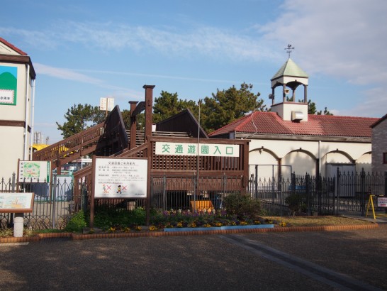 浜寺公園_交通遊園入り口