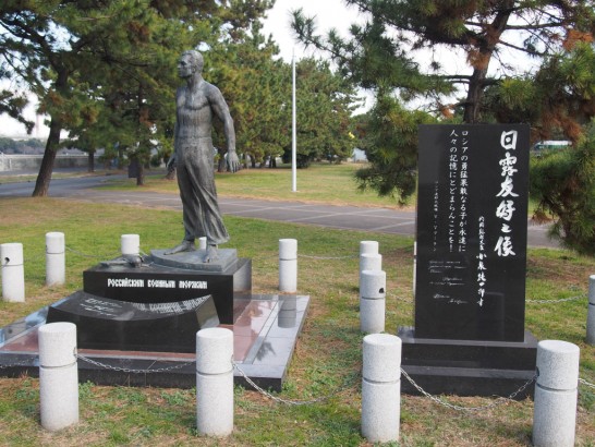 浜寺公園_プーチン