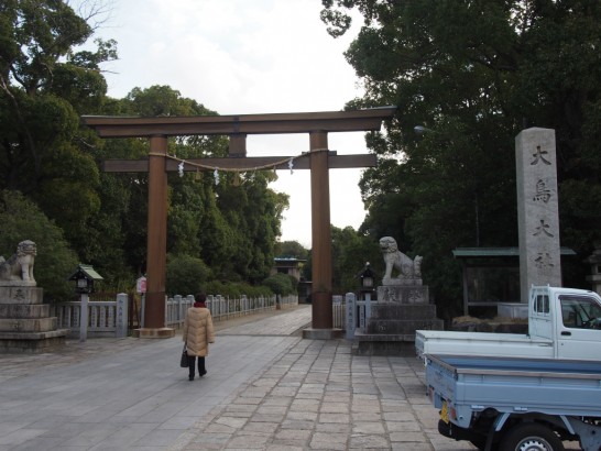 大鳥大社_正面の鳥居