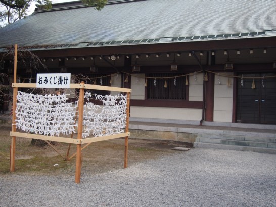 大鳥大社_おみくじ掛け