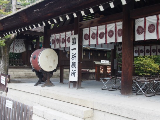 大鳥大社_第一祈祷所の太鼓
