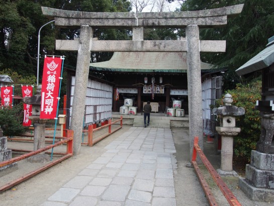 大鳥大社_途中の鳥居