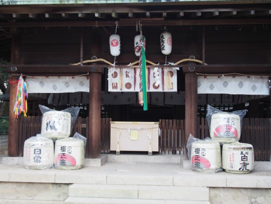 大鳥大社_途中の社