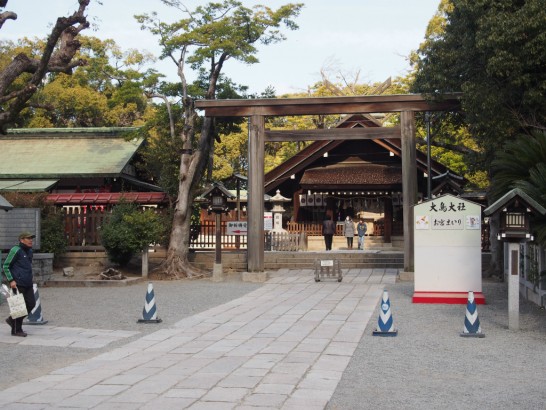 大鳥大社_本殿前