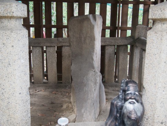 大鳥大社_石の