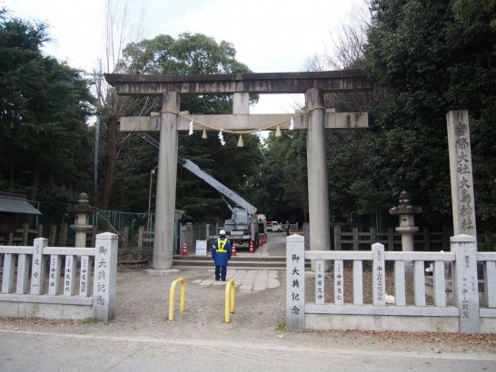 大鳥大社_裏の鳥居