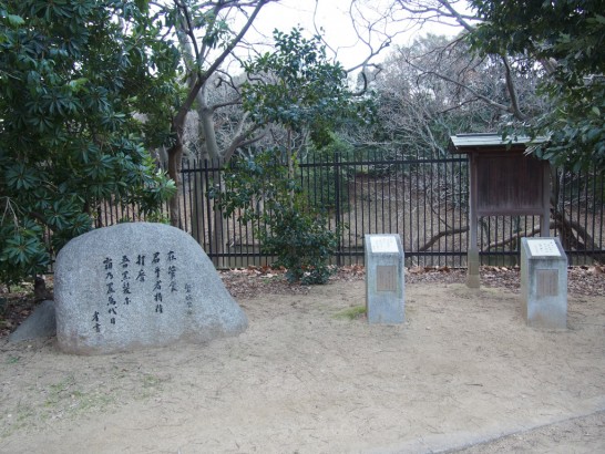 仁徳天皇陵_万葉歌碑の広場