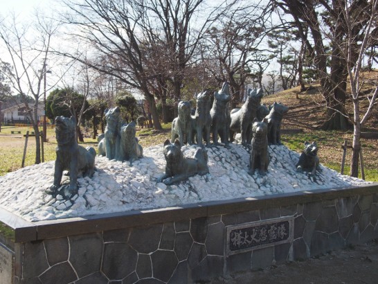 カラフト犬慰霊碑