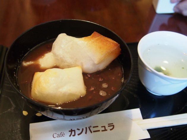 カンパニュラぜんざい