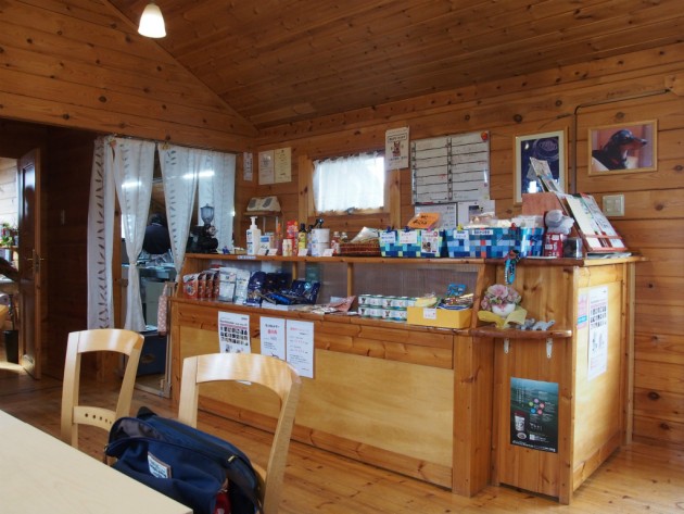 リンク&リリー_レジ