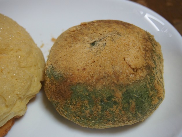 ベーカリーワタナベ_もちもちきなこ