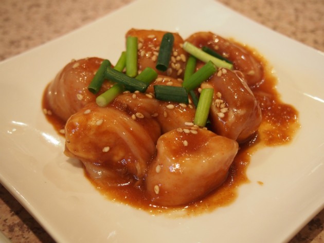 20160406あいうえお_トロホルモン