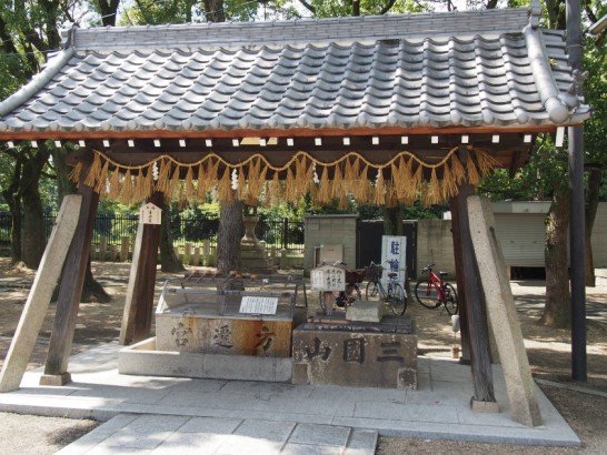 方違神社の手水舎