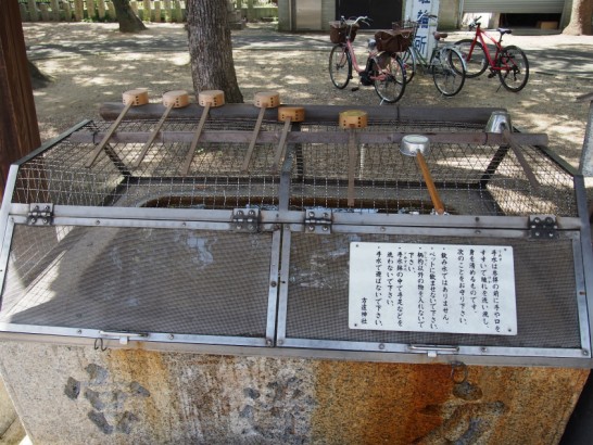 方違神社の手水