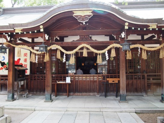 方違神社お祓い所？