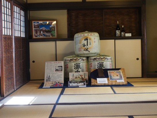 山口家住宅の樽酒
