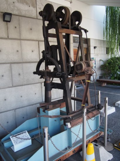 堺伝統産業会館ベルトハンマー