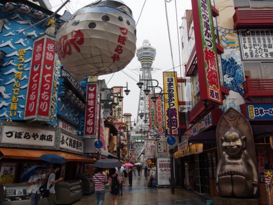 テレビでよく見る新世界の風景