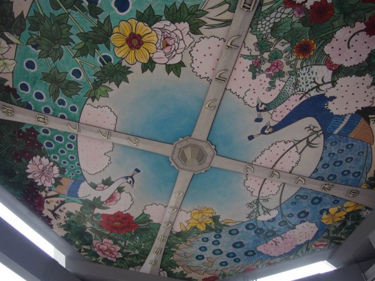 通天閣の真下から見上げてみた