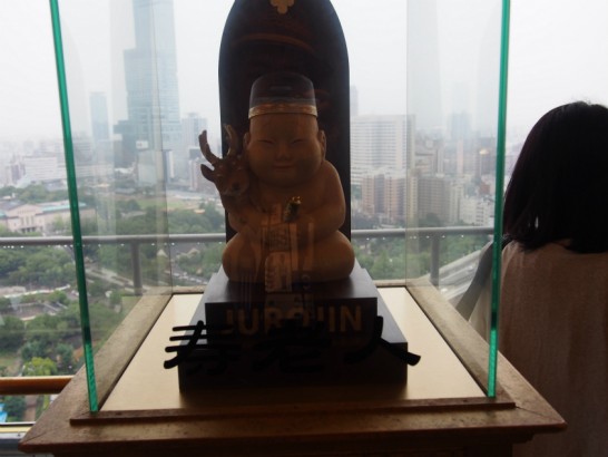 寿老人のビリケン