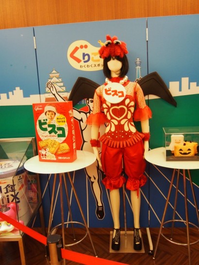 きゃりーぱみゅぱみゅのビスコ衣装