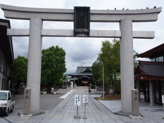 出雲大社大阪分祀の入り口鳥居