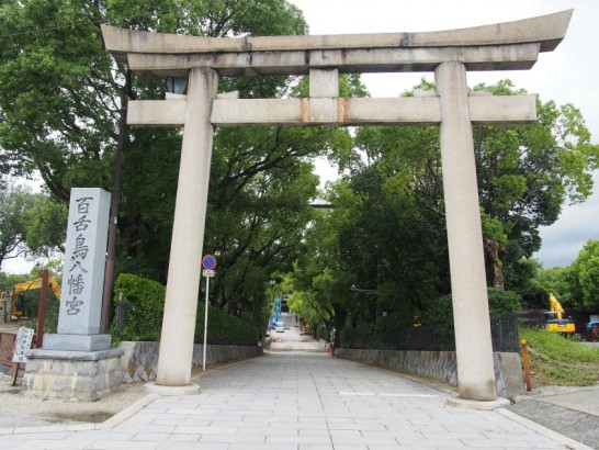 百舌鳥八幡宮の入り口
