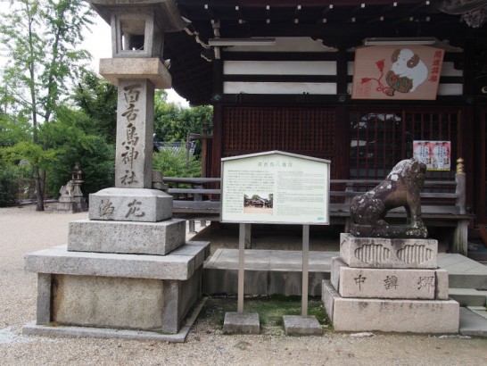 百舌鳥八幡宮灯籠