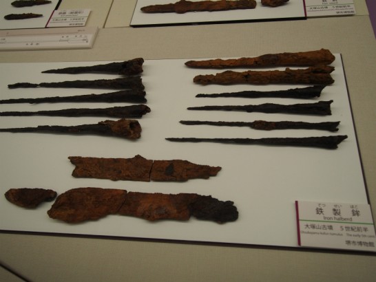 堺市博物館_鉄器